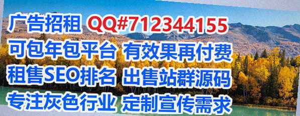 嵊泗助孕设计经营部
